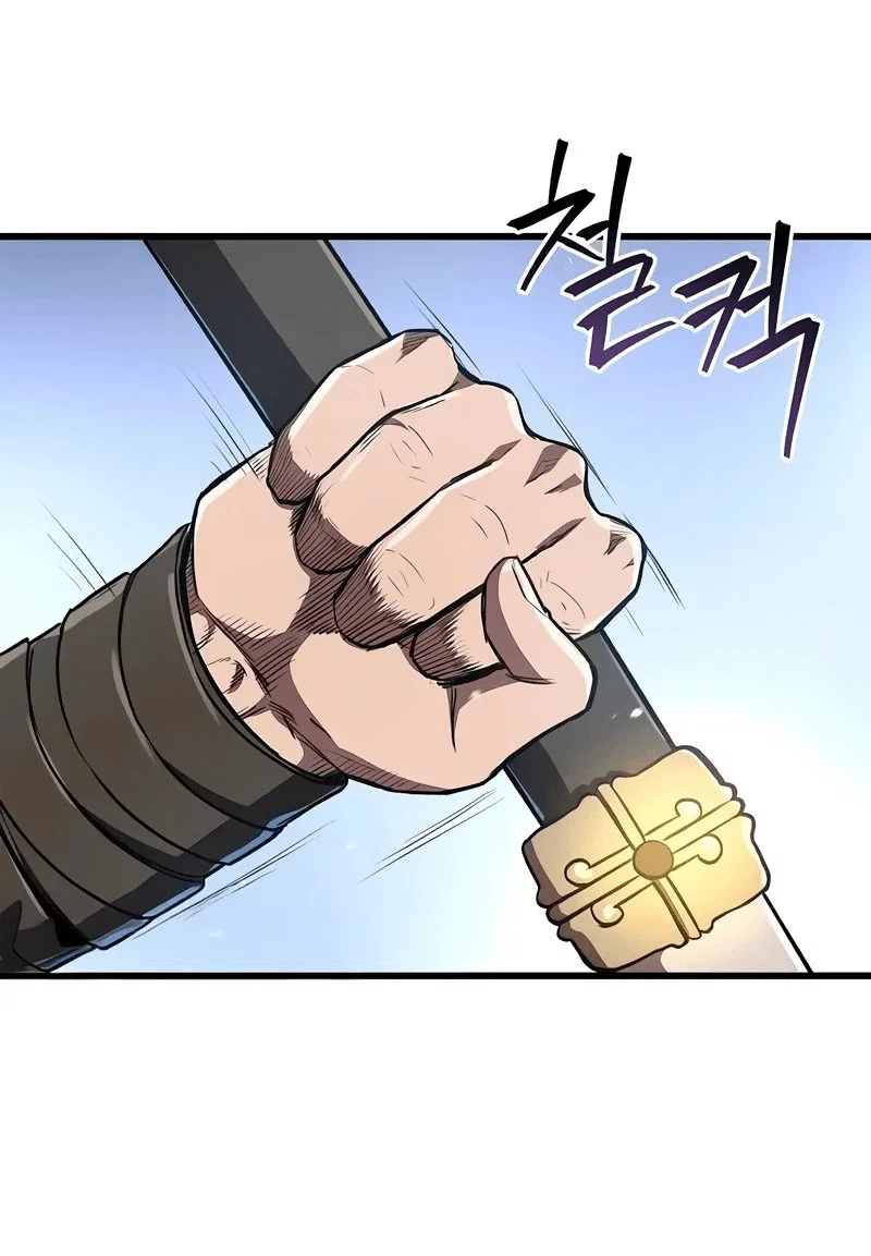 Read Возвращение демонического инструктора RU Manga Online