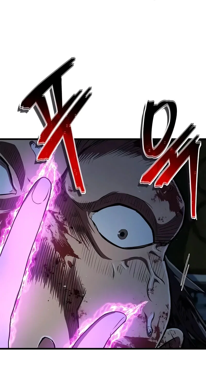 Read Возвращение демонического инструктора RU Manga Online