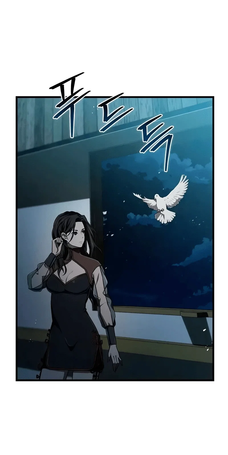 Read Возвращение демонического инструктора RU Manga Online