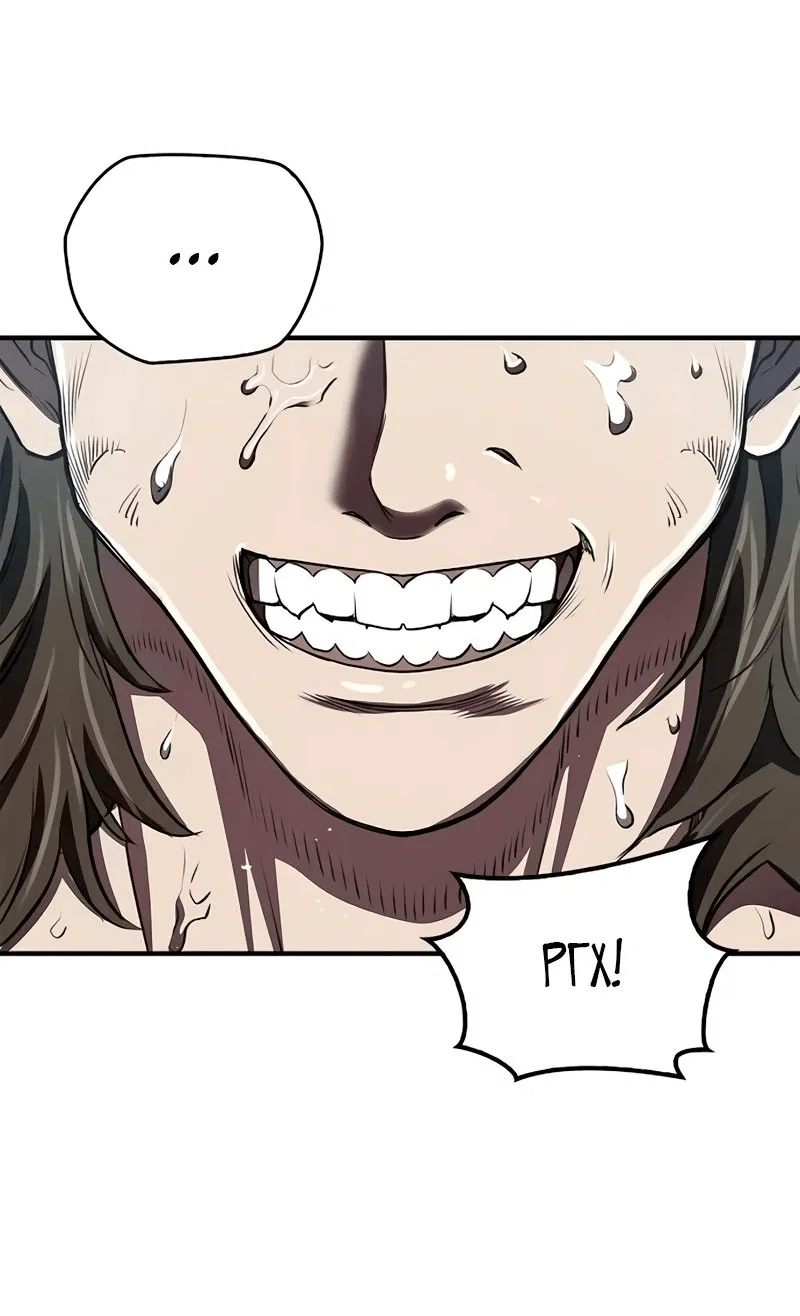 Read Возвращение демонического инструктора RU Manga Online