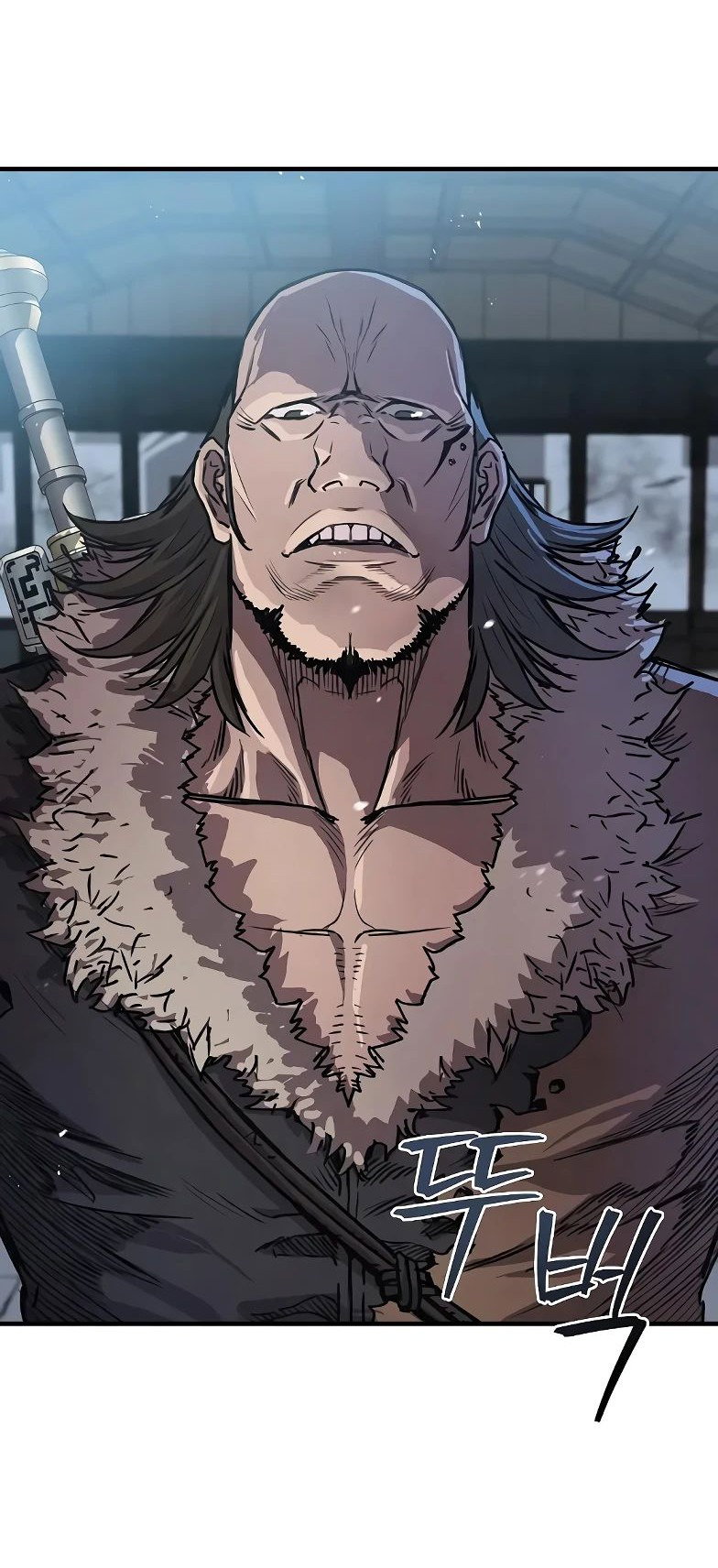 Read Возвращение демонического инструктора RU Manga Online
