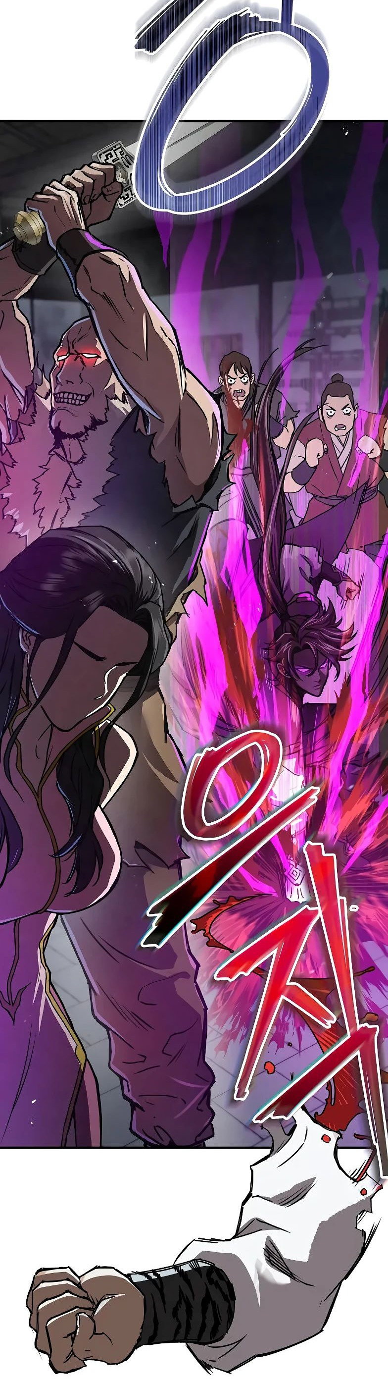 Read Возвращение демонического инструктора RU Manga Online
