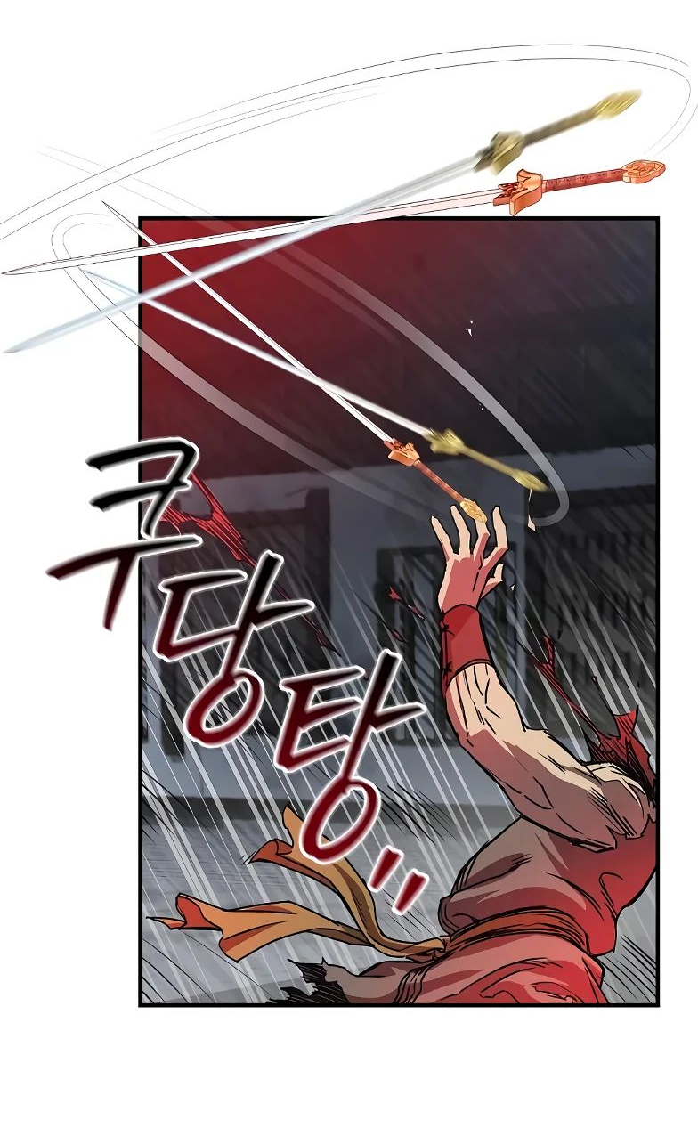 Read Возвращение демонического инструктора RU Manga Online