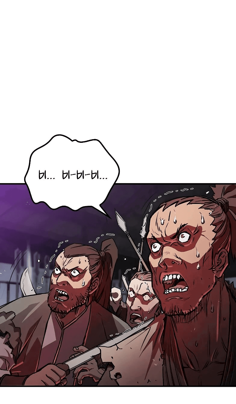 Read Возвращение демонического инструктора RU Manga Online