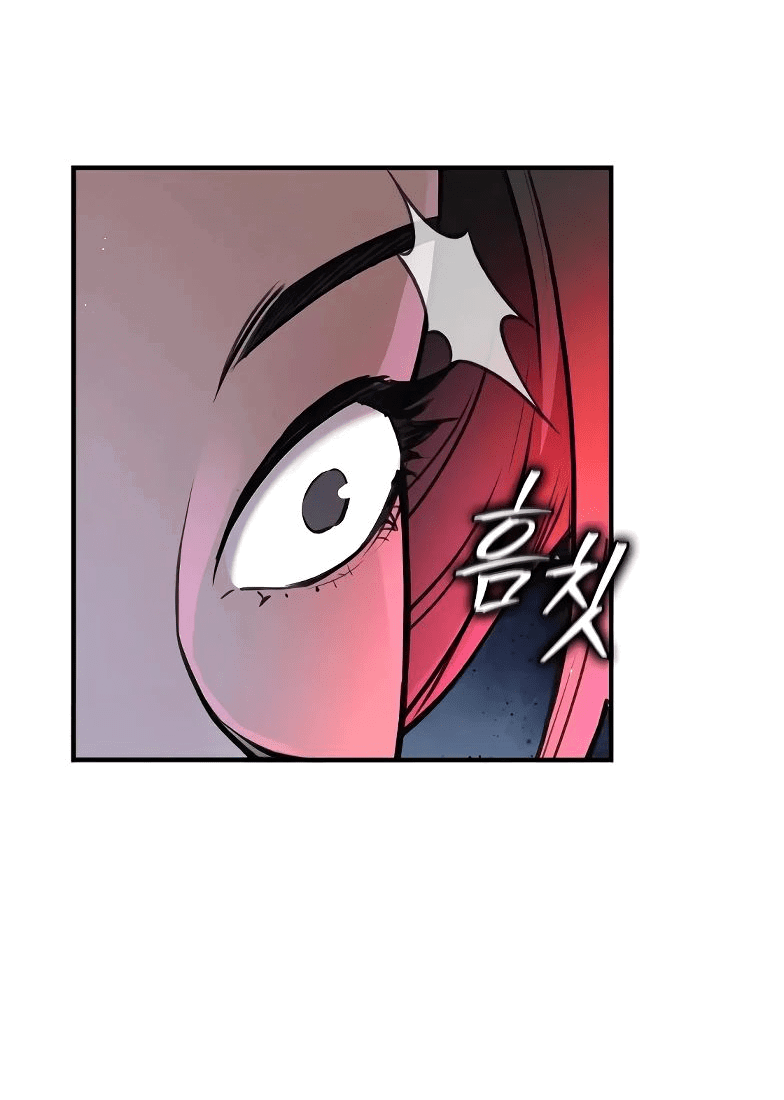 Read Возвращение демонического инструктора RU Manga Online