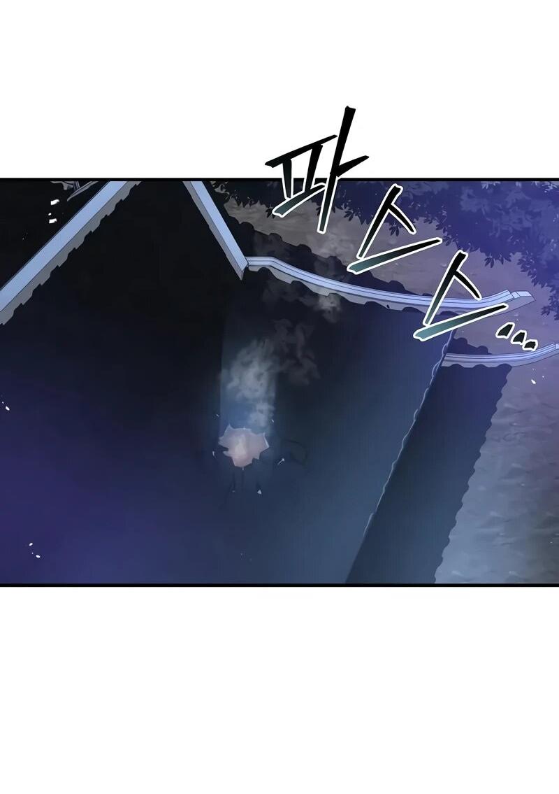 Read Возвращение демонического инструктора RU Manga Online