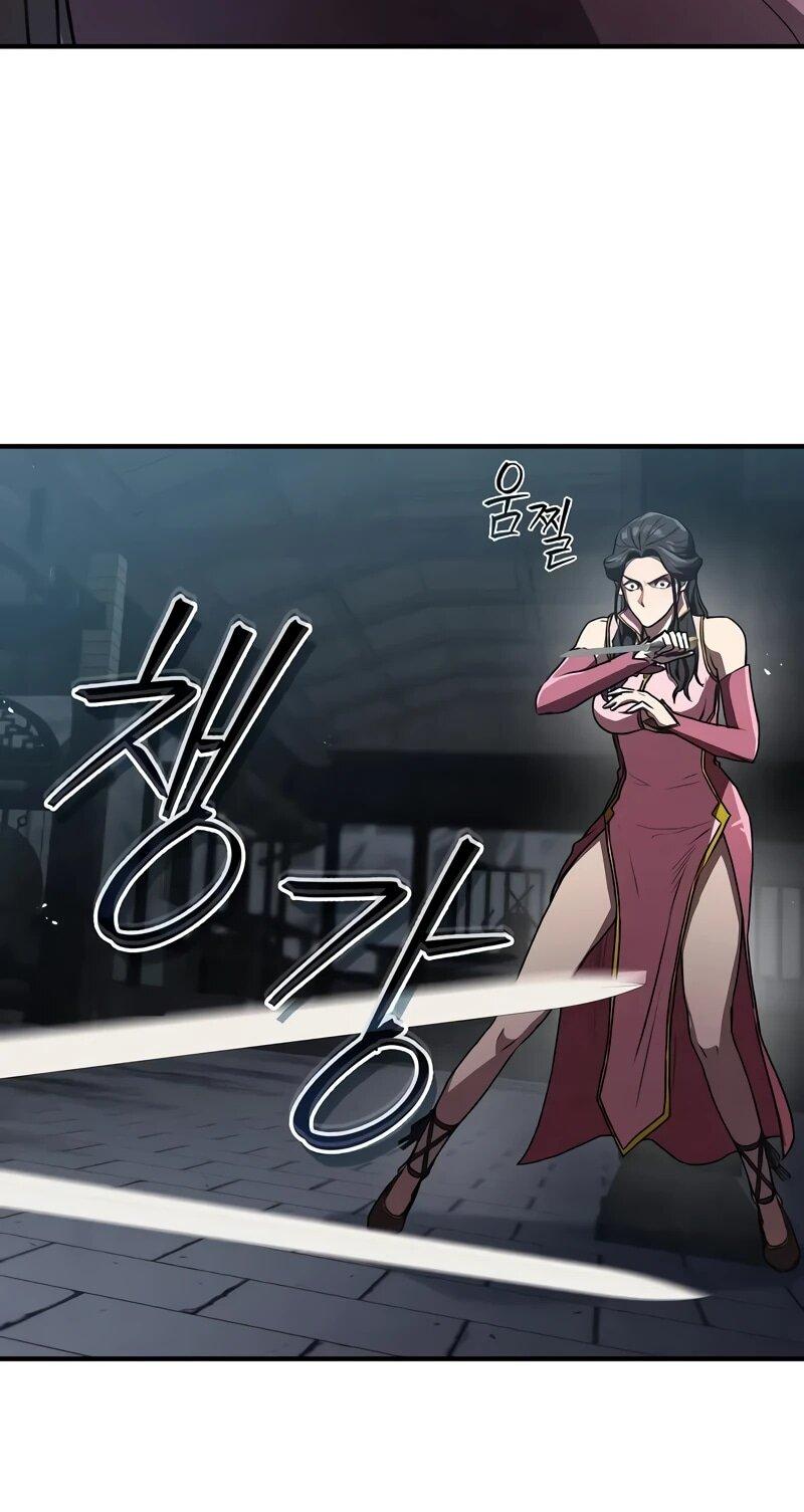 Read Возвращение демонического инструктора RU Manga Online