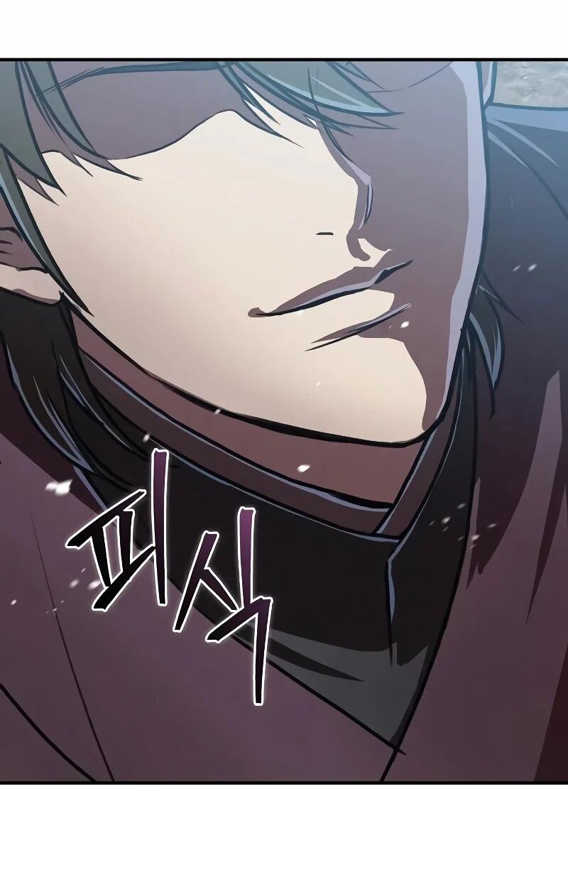 Read Возвращение демонического инструктора RU Manga Online