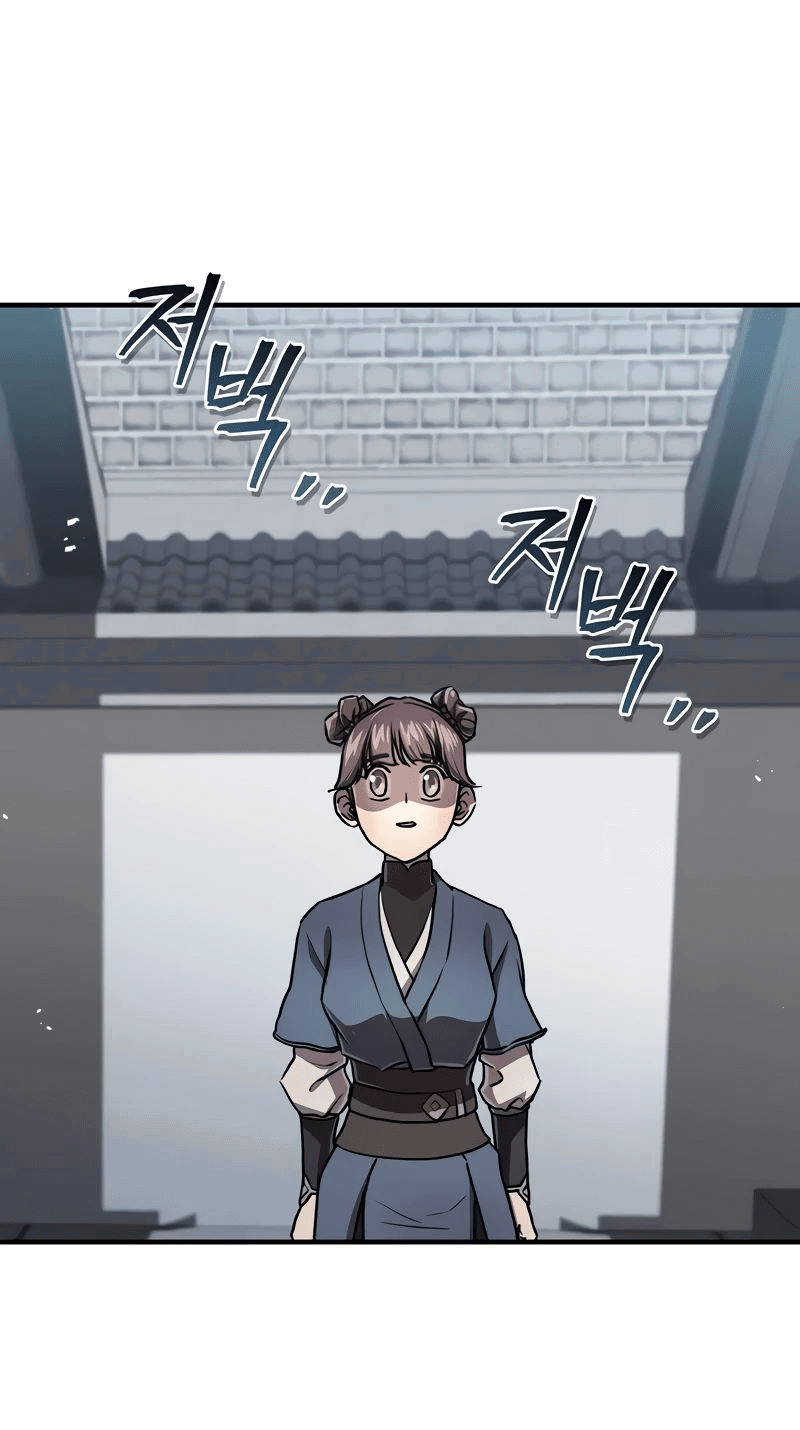 Read Возвращение демонического инструктора RU Manga Online