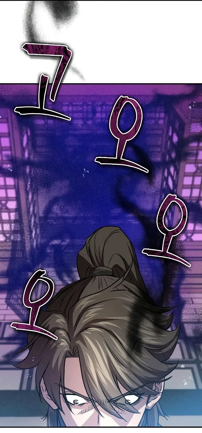 Read Возвращение демонического инструктора RU Manga Online