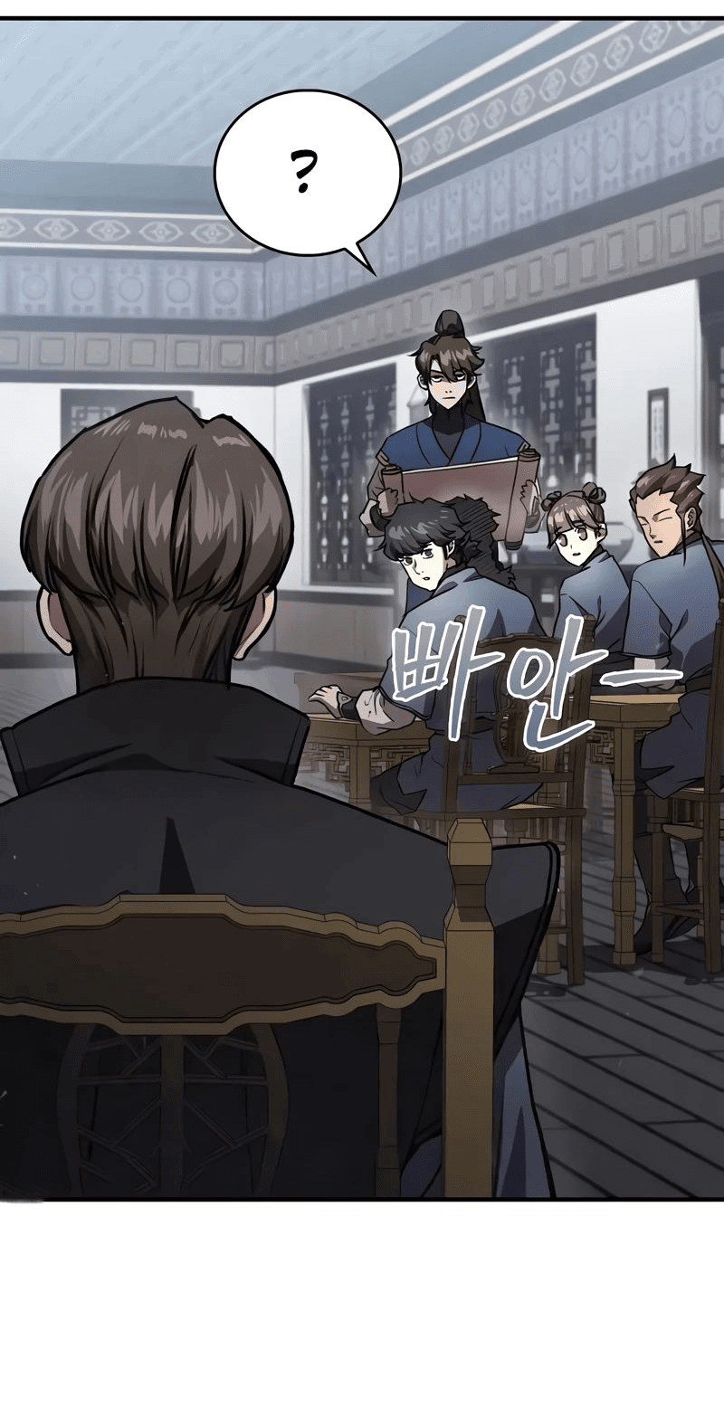 Read Возвращение демонического инструктора RU Manga Online