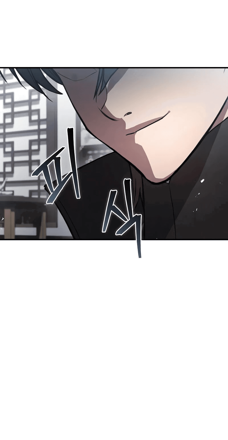 Read Возвращение демонического инструктора RU Manga Online