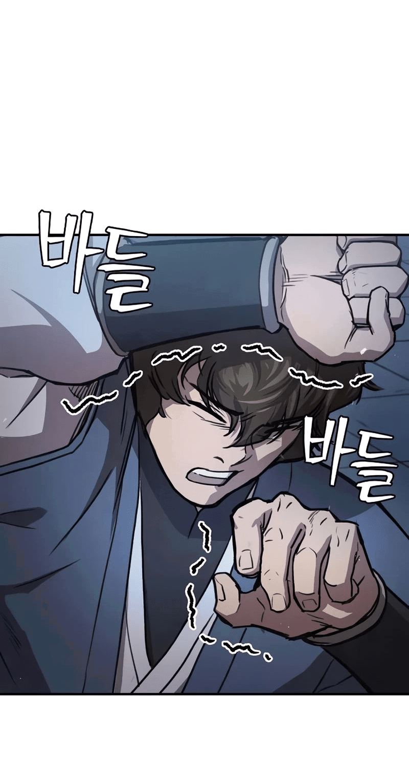 Read Возвращение демонического инструктора RU Manga Online