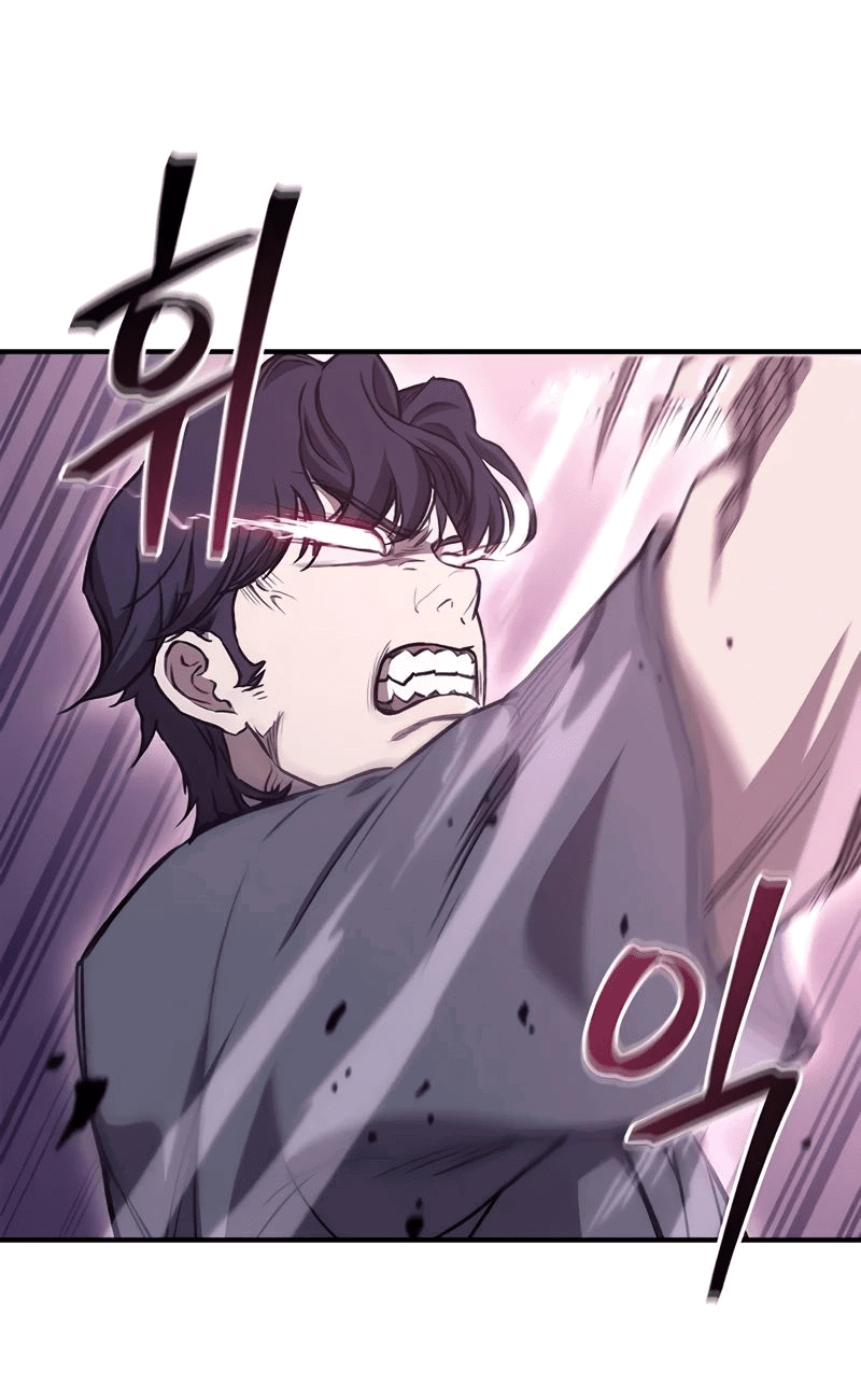 Read Возвращение демонического инструктора RU Manga Online