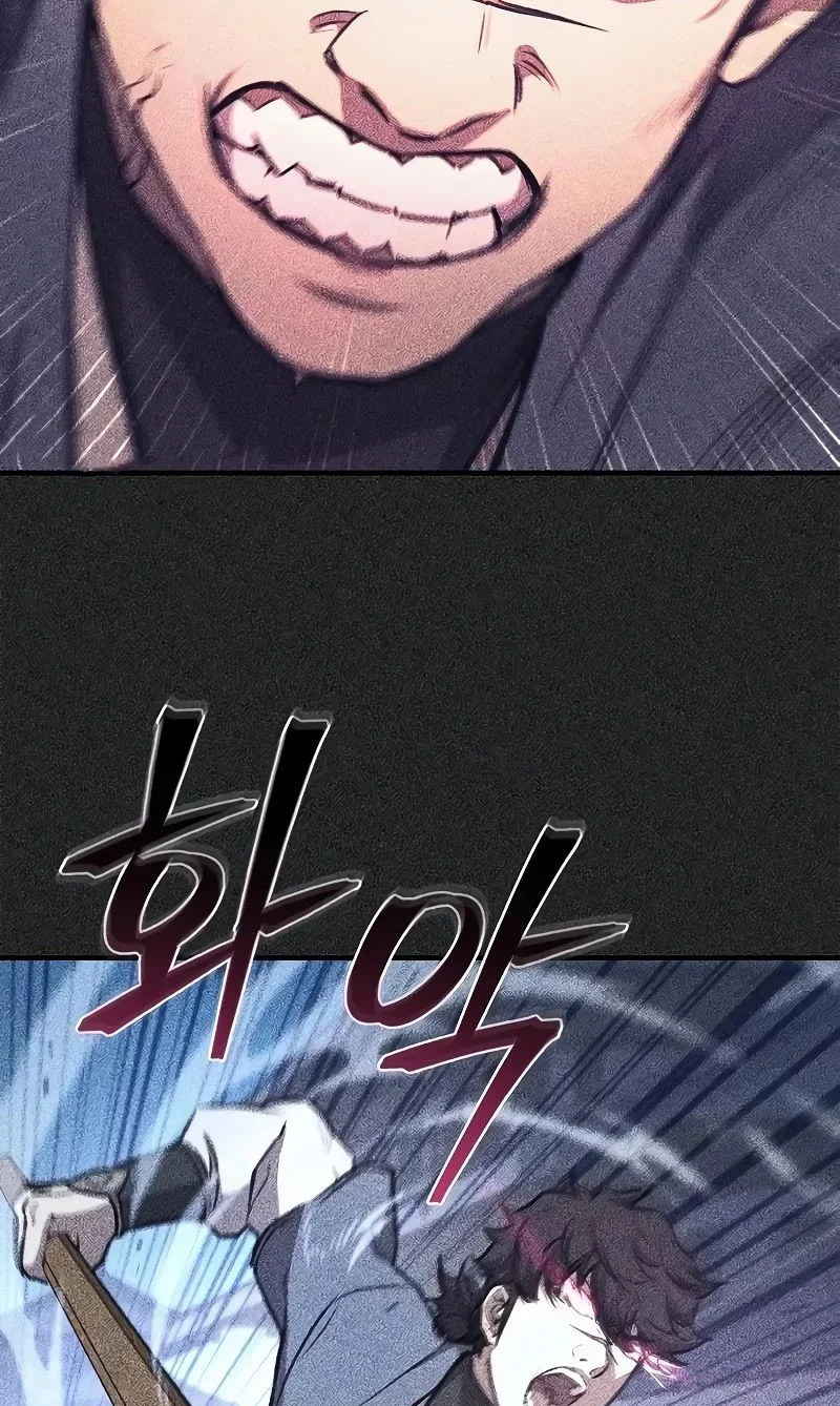 Read Возвращение демонического инструктора RU Manga Online