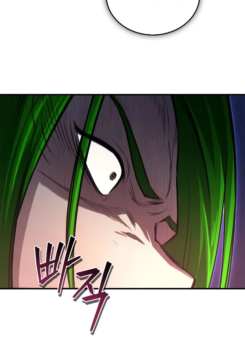 Read Возвращение демонического инструктора RU Manga Online