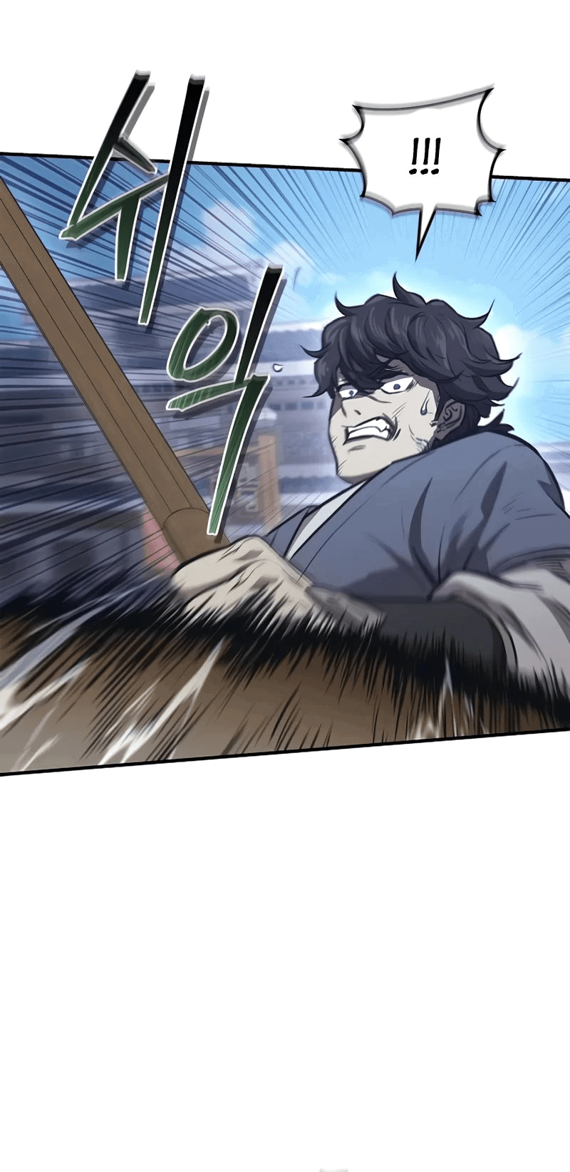Read Возвращение демонического инструктора RU Manga Online