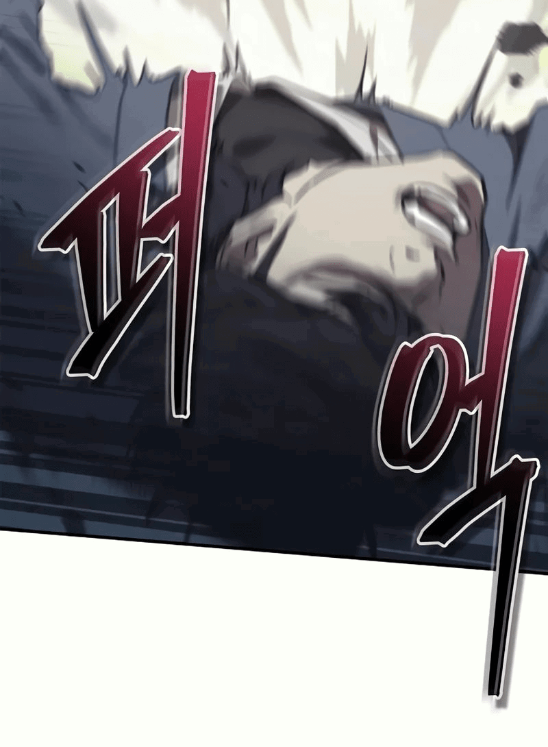Read Возвращение демонического инструктора RU Manga Online