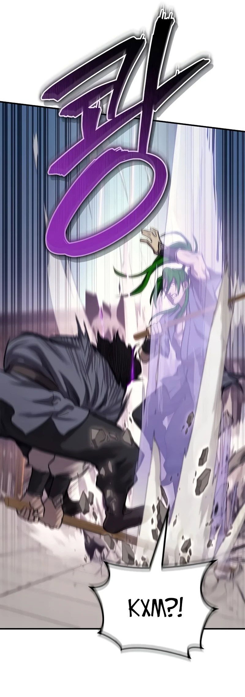 Read Возвращение демонического инструктора RU Manga Online