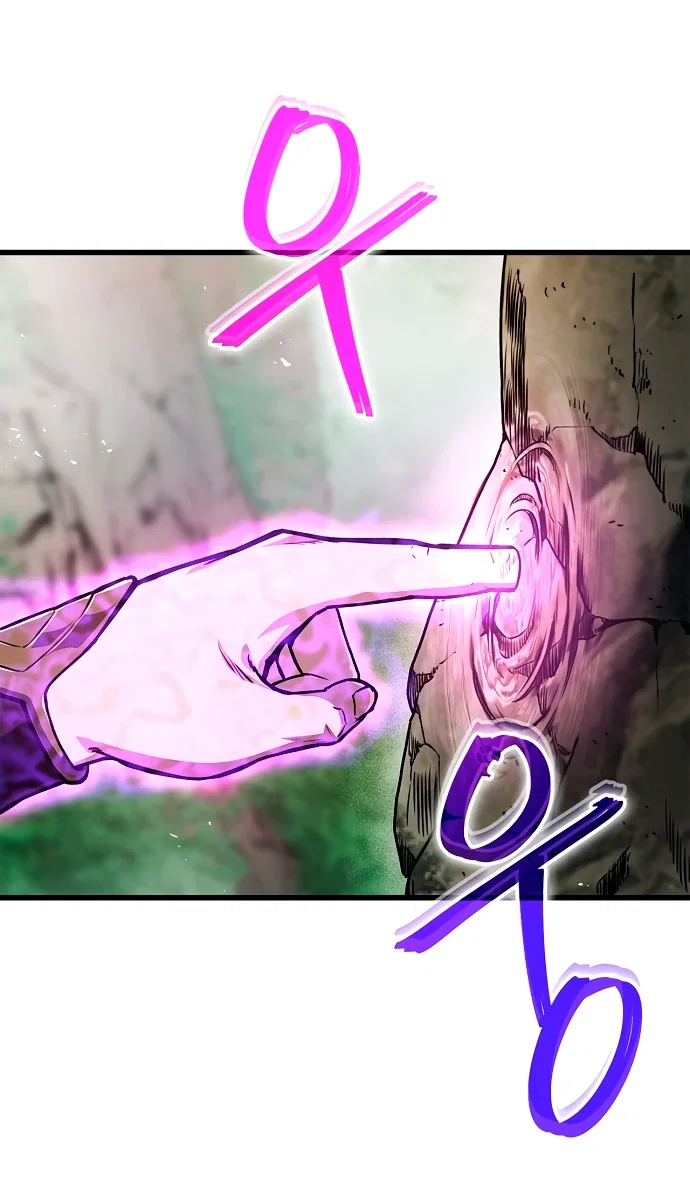 Read Возвращение демонического инструктора RU Manga Online