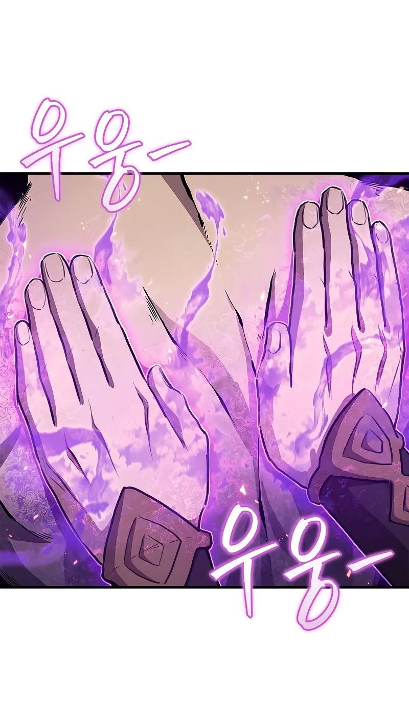 Read Возвращение демонического инструктора RU Manga Online