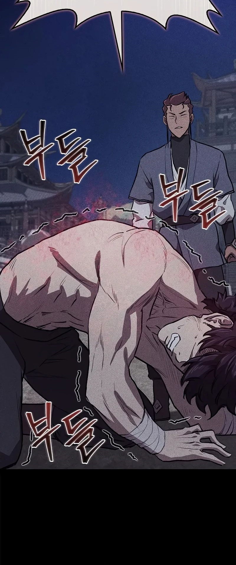 Read Возвращение демонического инструктора RU Manga Online