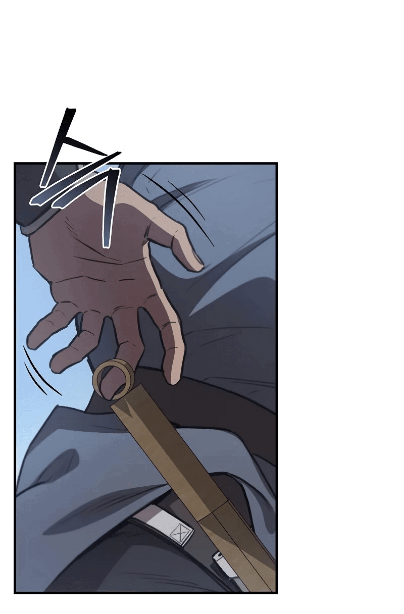 Read Возвращение демонического инструктора RU Manga Online