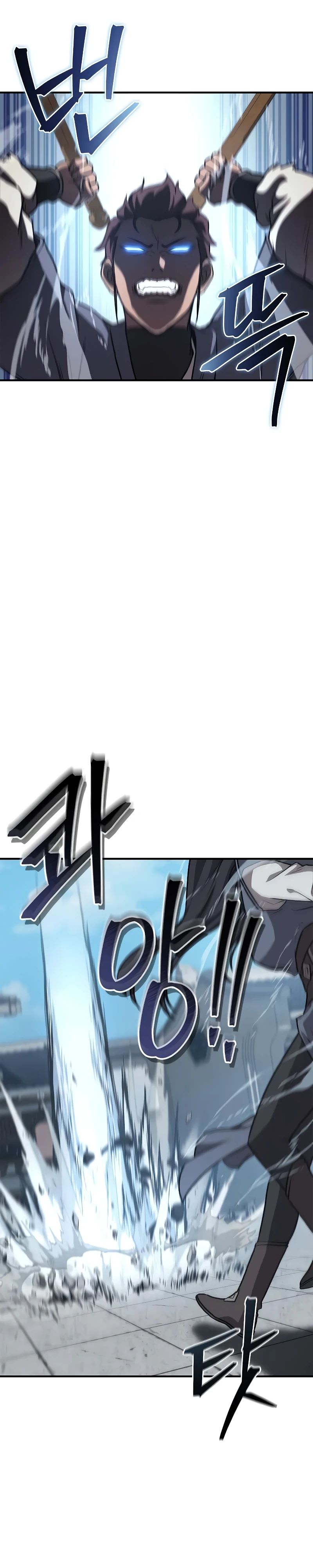 Read Возвращение демонического инструктора RU Manga Online