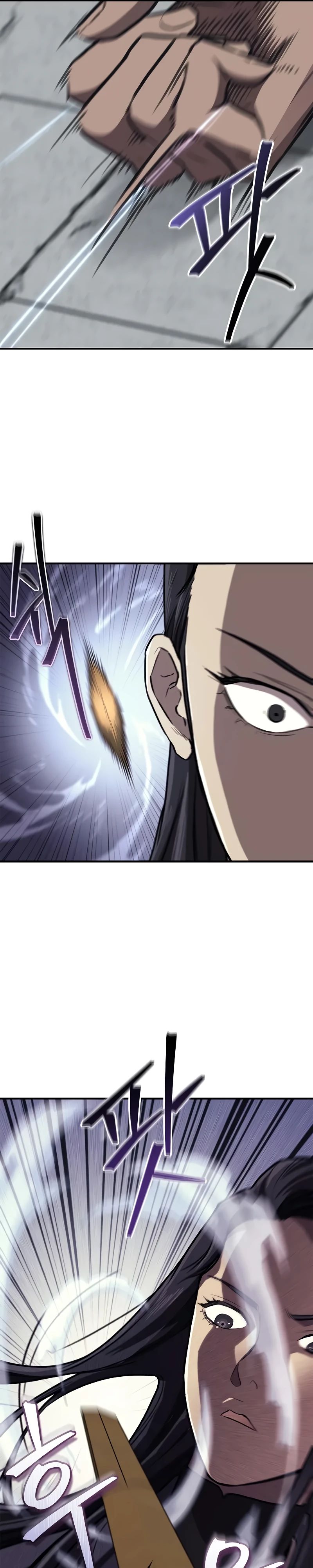 Read Возвращение демонического инструктора RU Manga Online