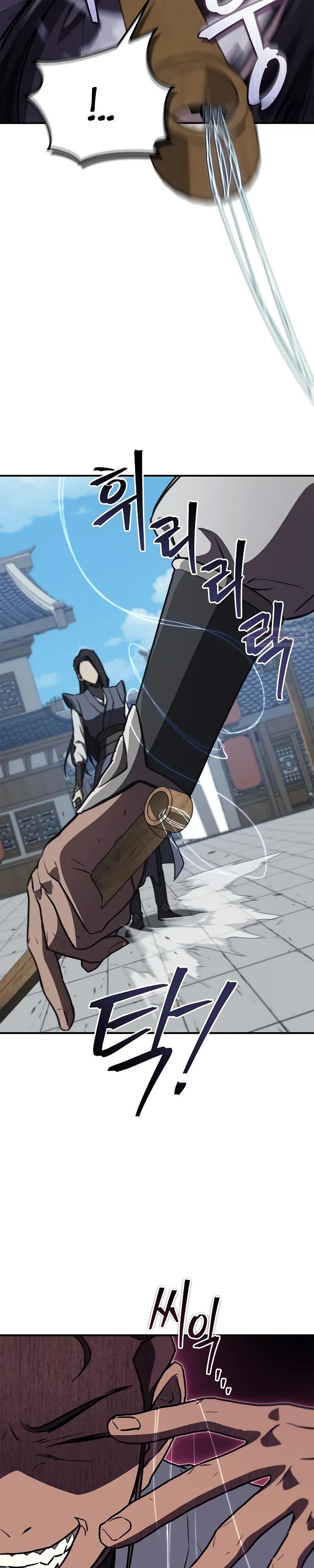 Read Возвращение демонического инструктора RU Manga Online