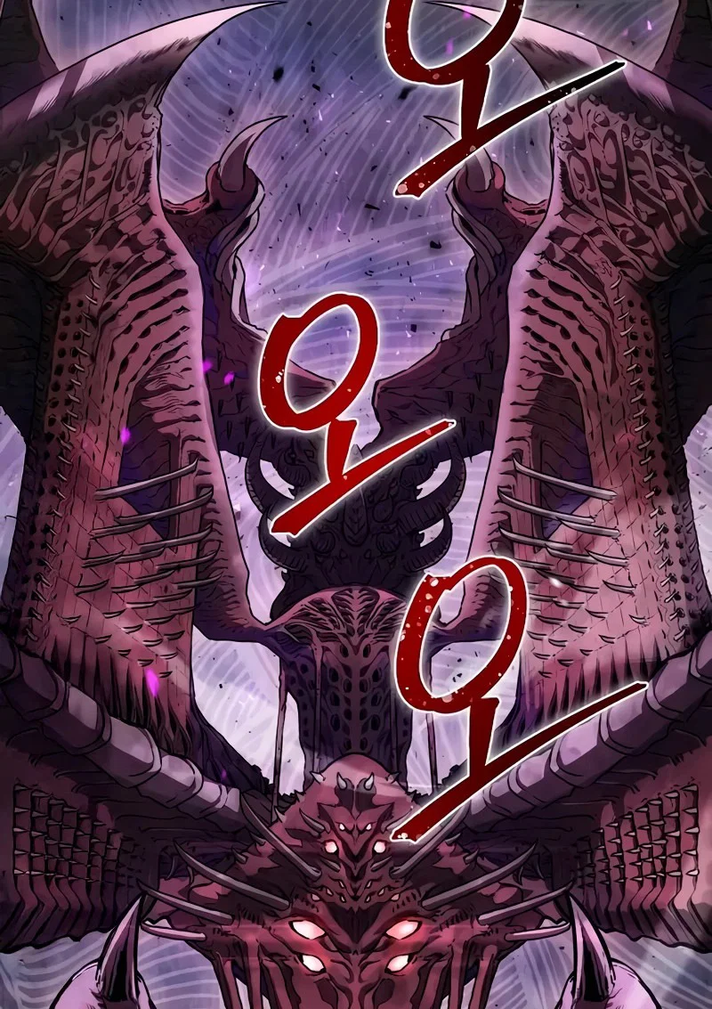 Read Возвращение демонического инструктора RU Manga Online