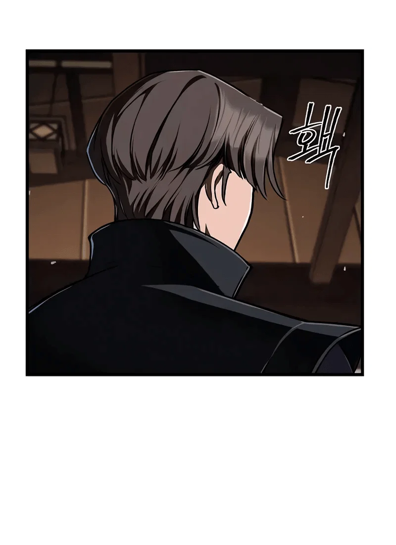 Read Возвращение демонического инструктора RU Manga Online