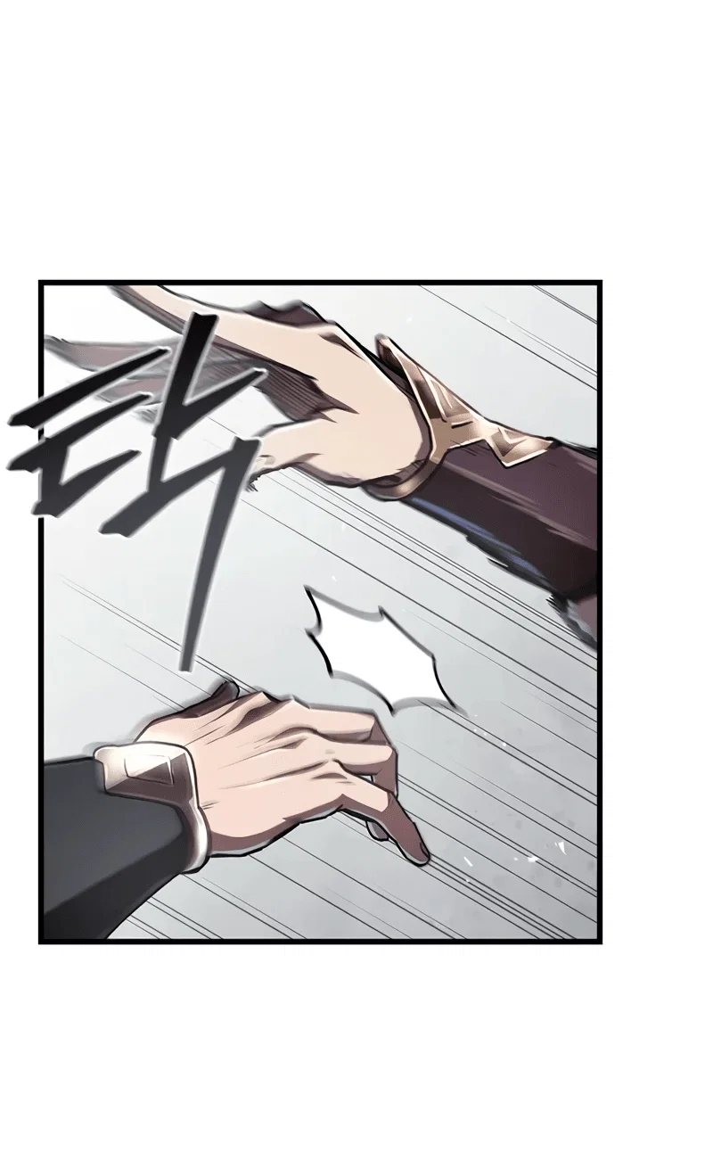 Read Возвращение демонического инструктора RU Manga Online