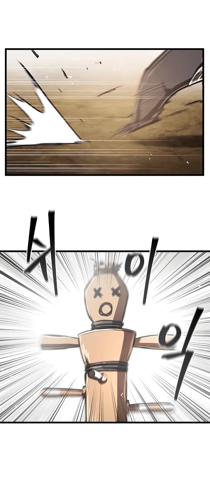 Read Возвращение демонического инструктора RU Manga Online