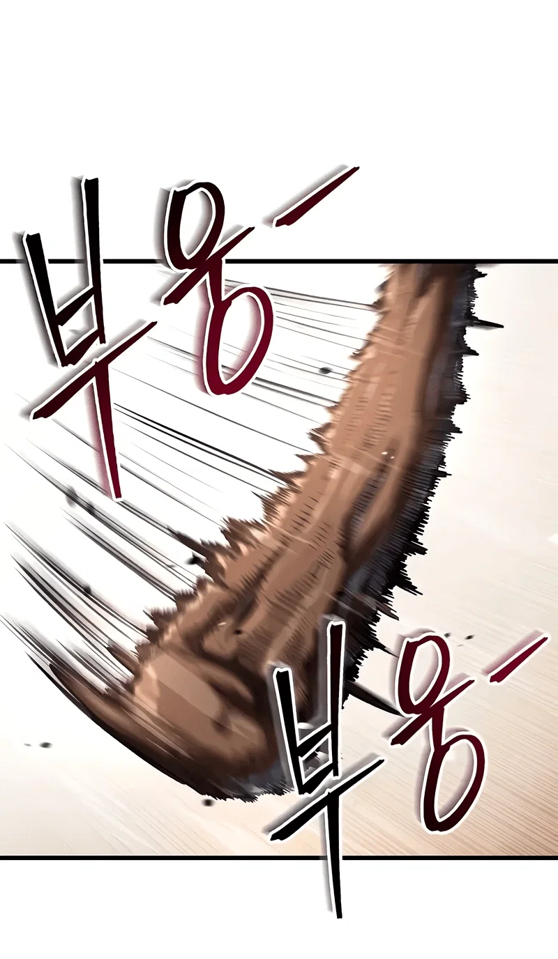 Read Возвращение демонического инструктора RU Manga Online