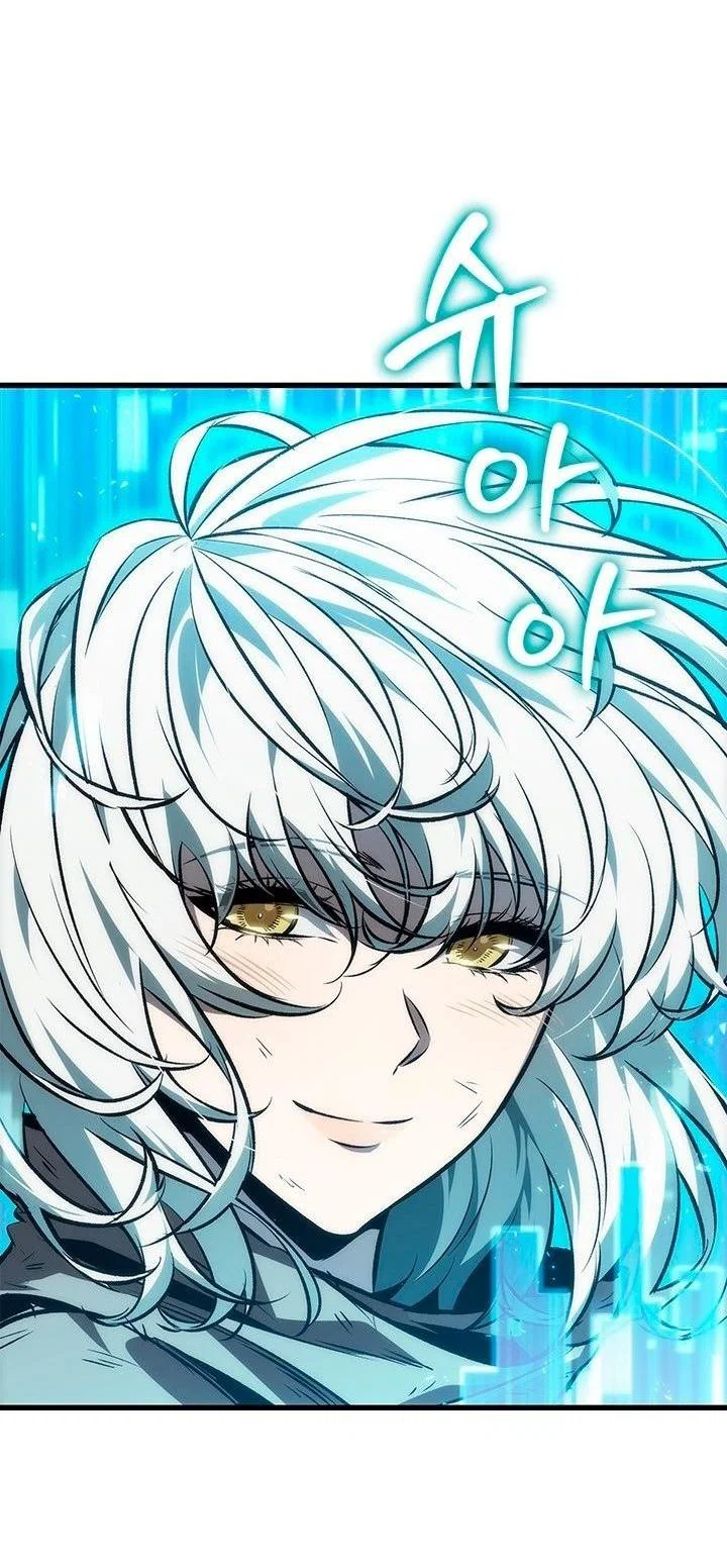 Read Выбери меня RU Manga Online