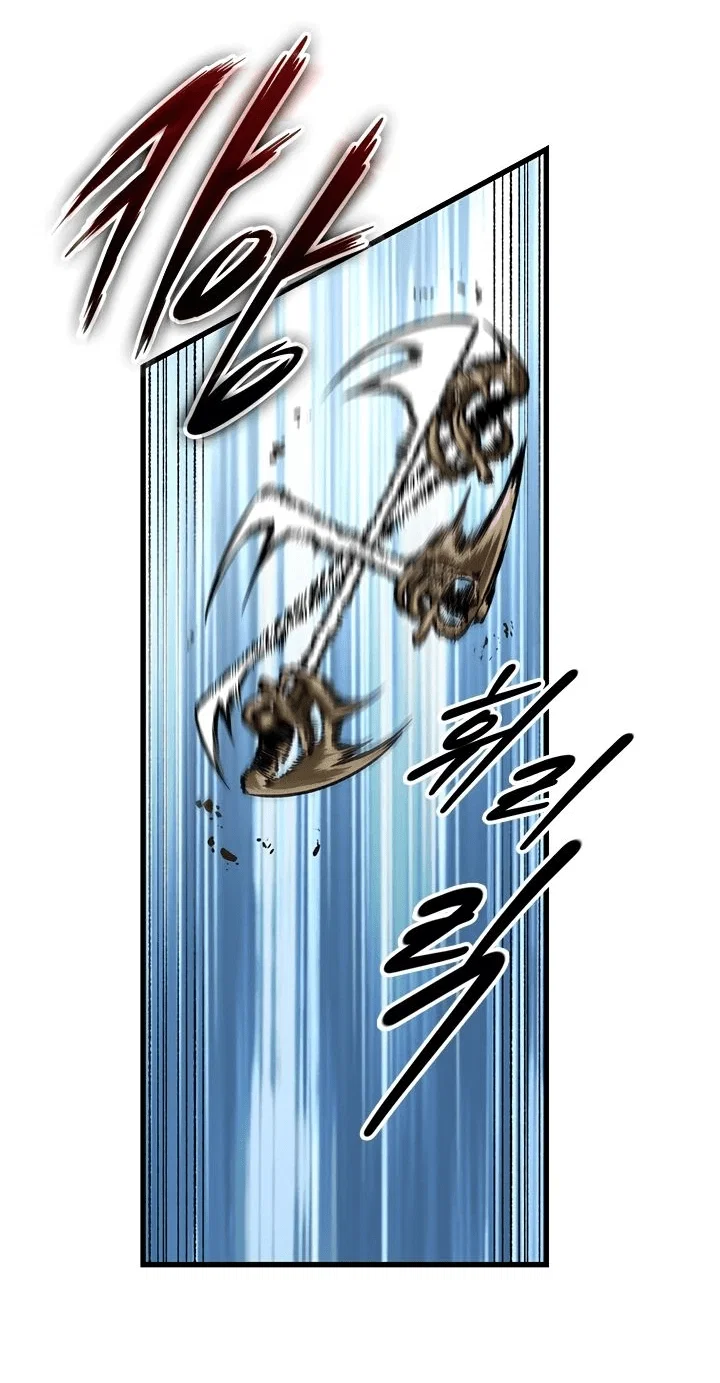 Read Выбери меня RU Manga Online