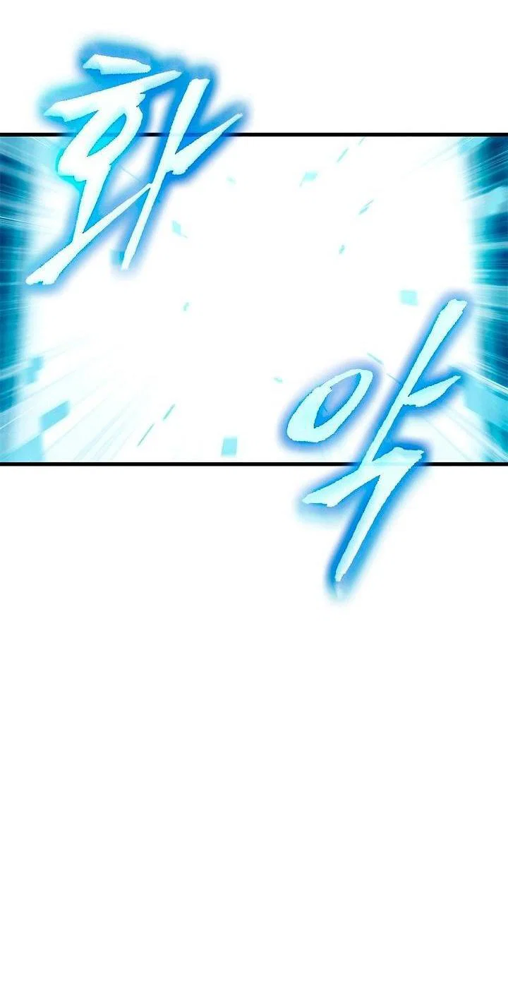 Read Выбери меня RU Manga Online