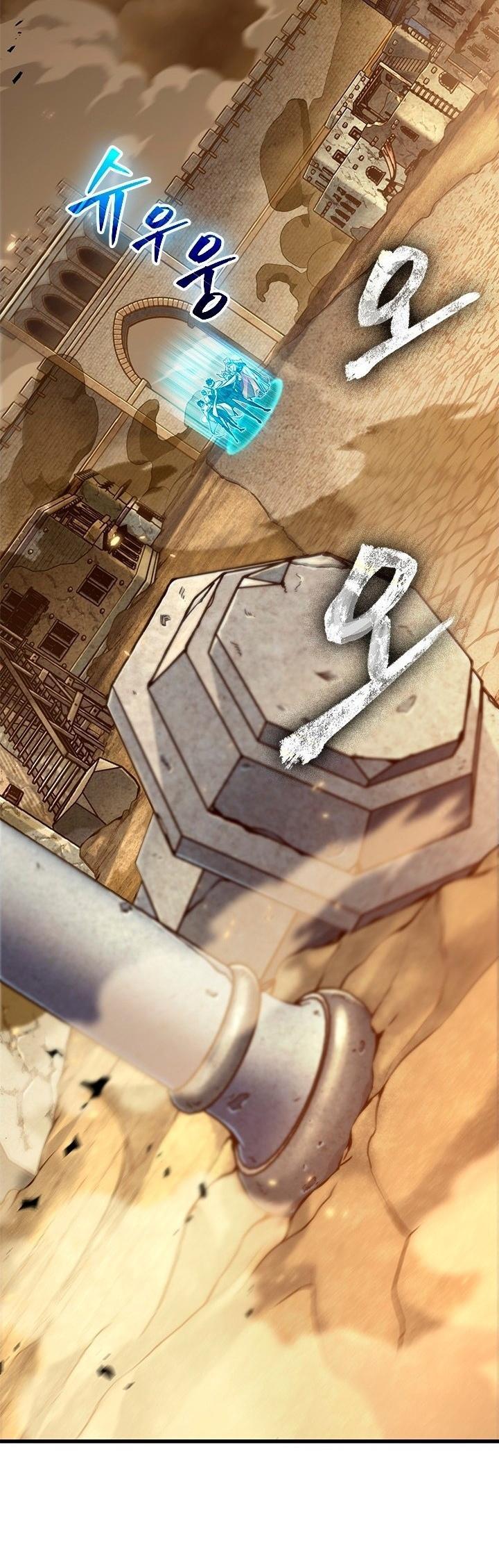 Read Выбери меня RU Manga Online