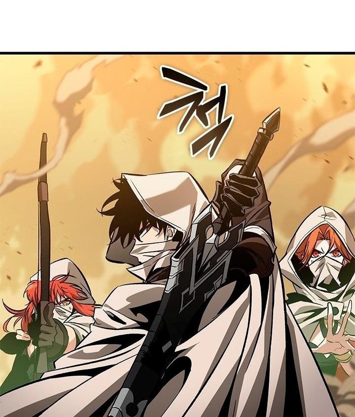 Read Выбери меня RU Manga Online