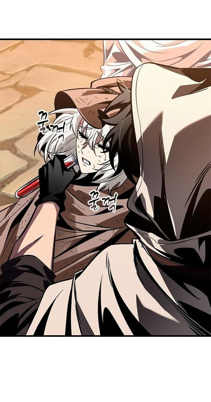 Read Выбери меня RU Manga Online