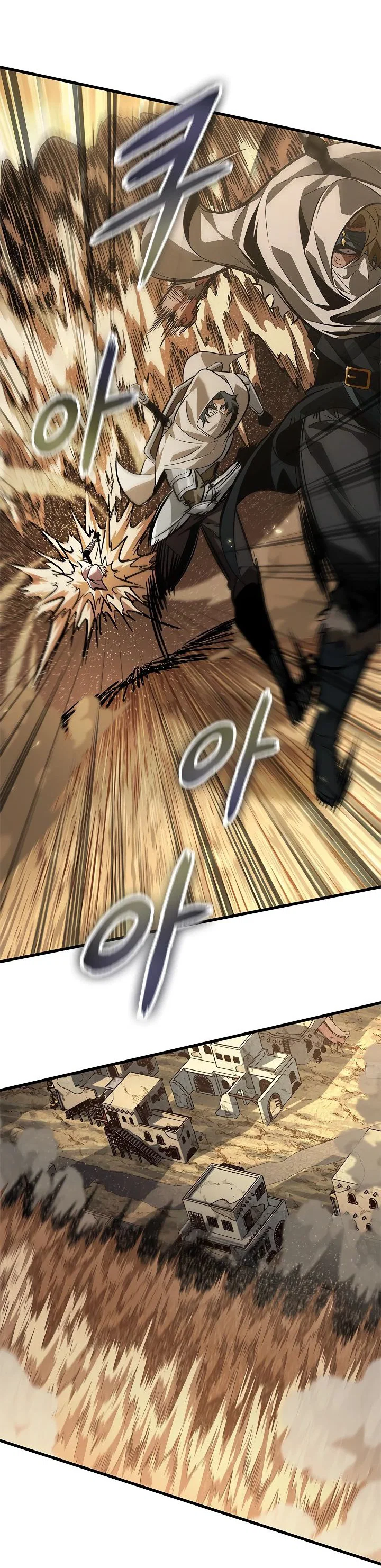 Read Выбери меня RU Manga Online