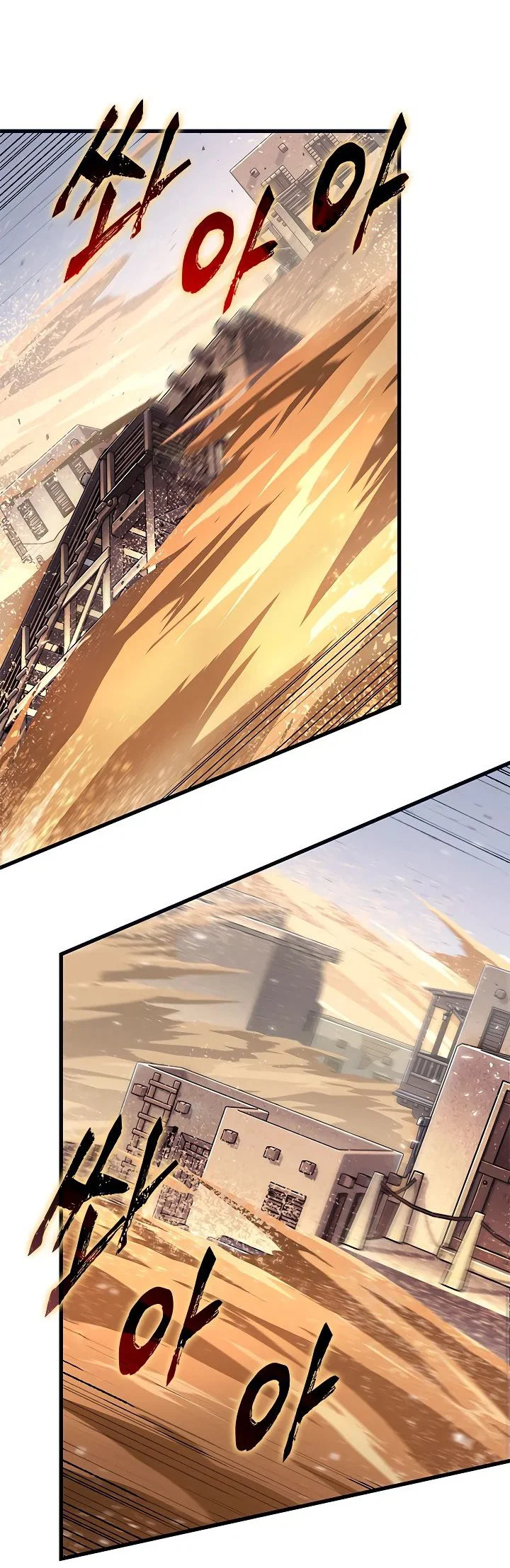 Read Выбери меня RU Manga Online