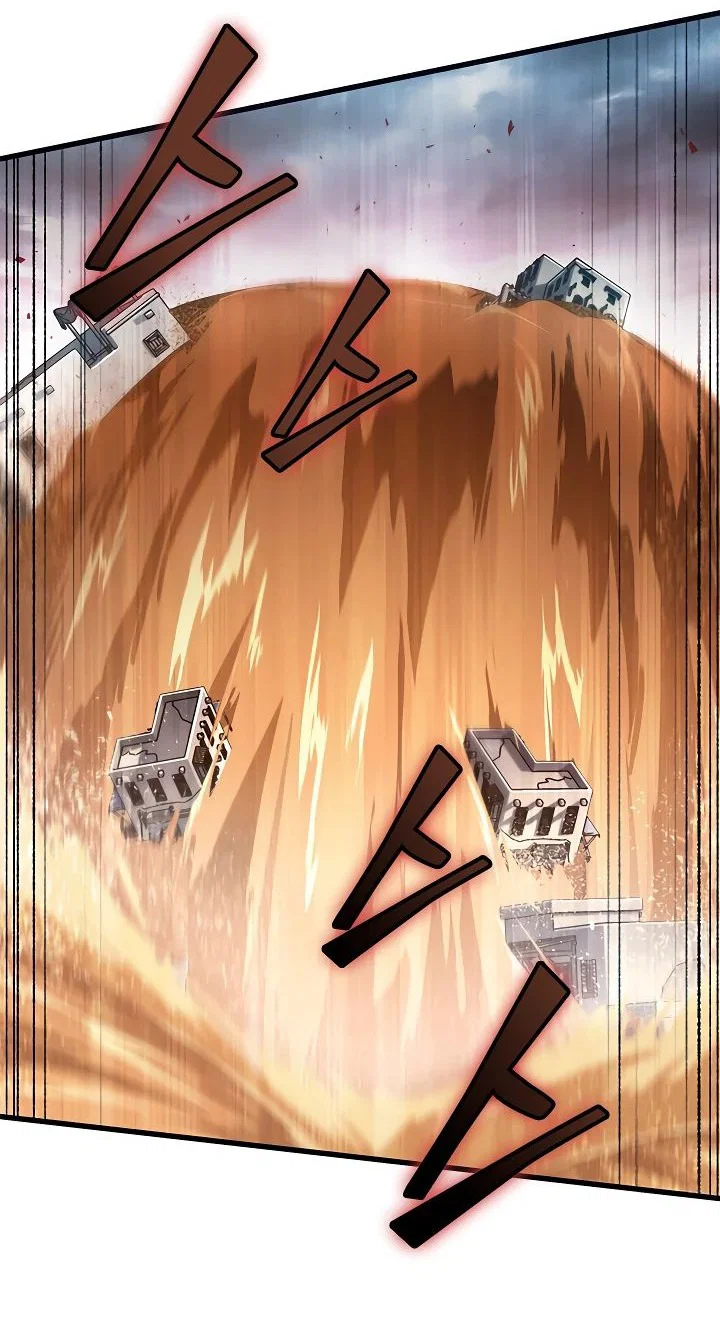 Read Выбери меня RU Manga Online