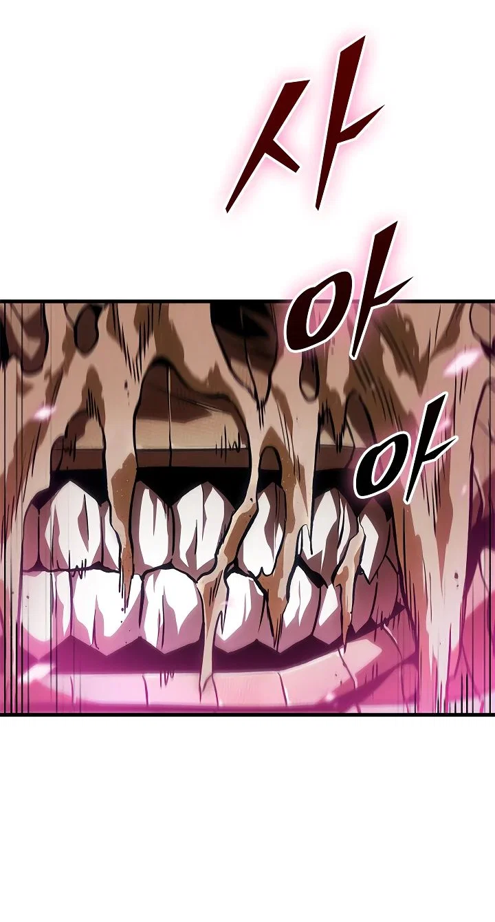 Read Выбери меня RU Manga Online