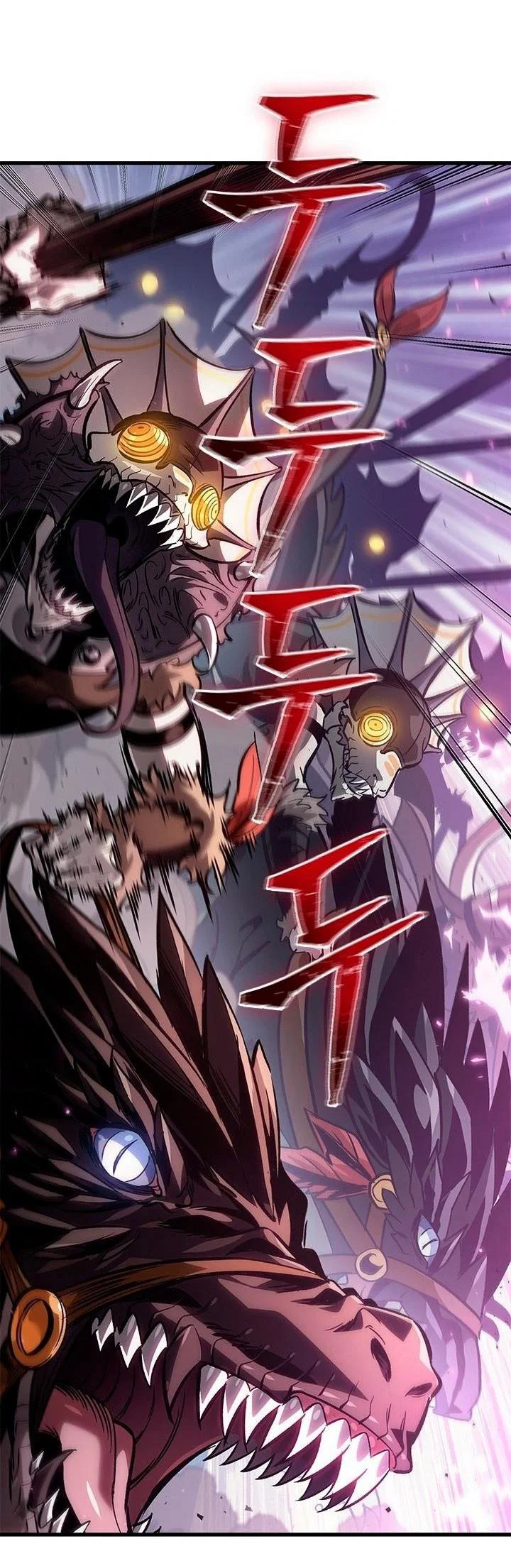 Read Выбери меня RU Manga Online