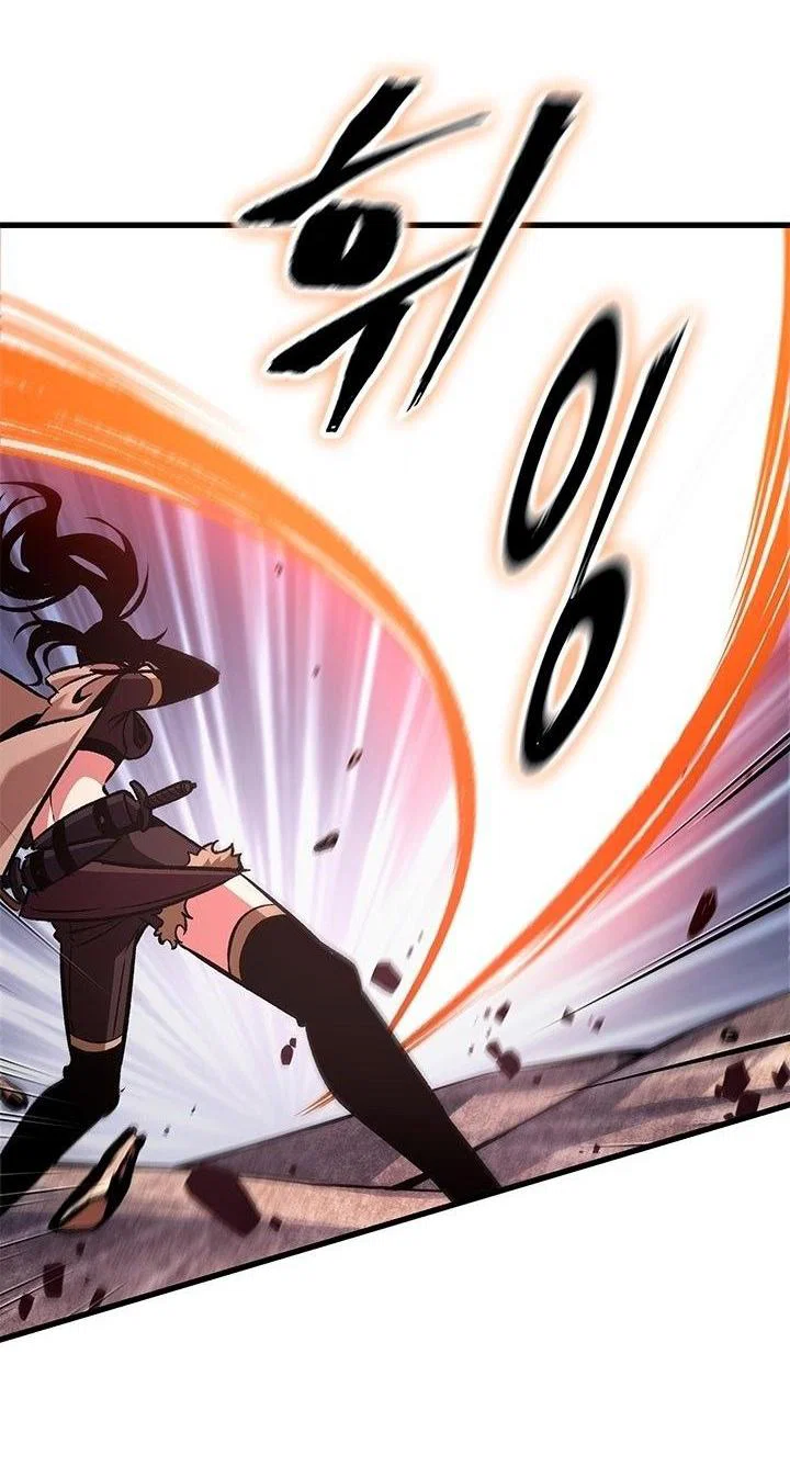 Read Выбери меня RU Manga Online