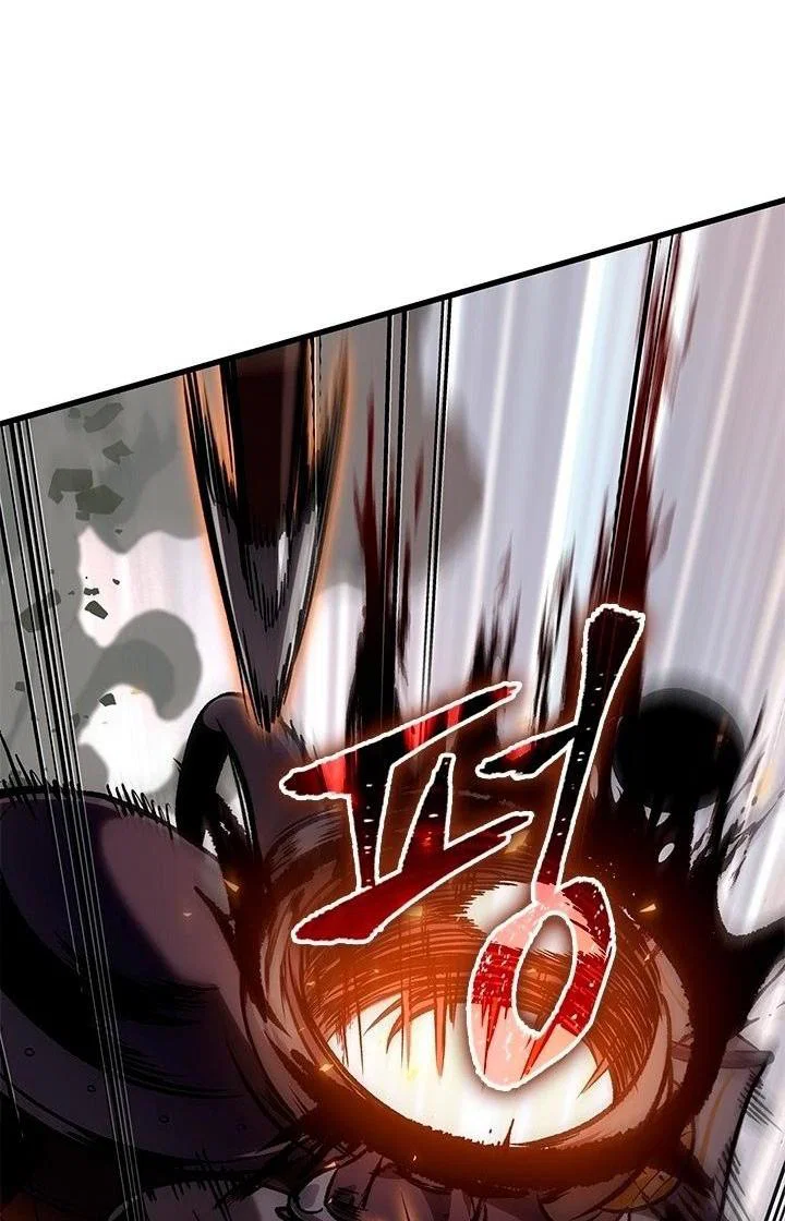 Read Выбери меня RU Manga Online