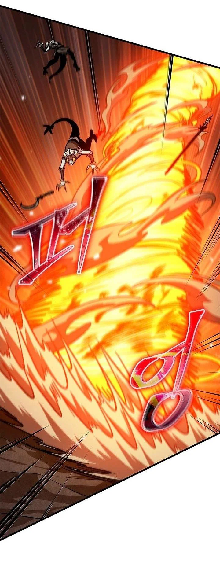 Read Выбери меня RU Manga Online