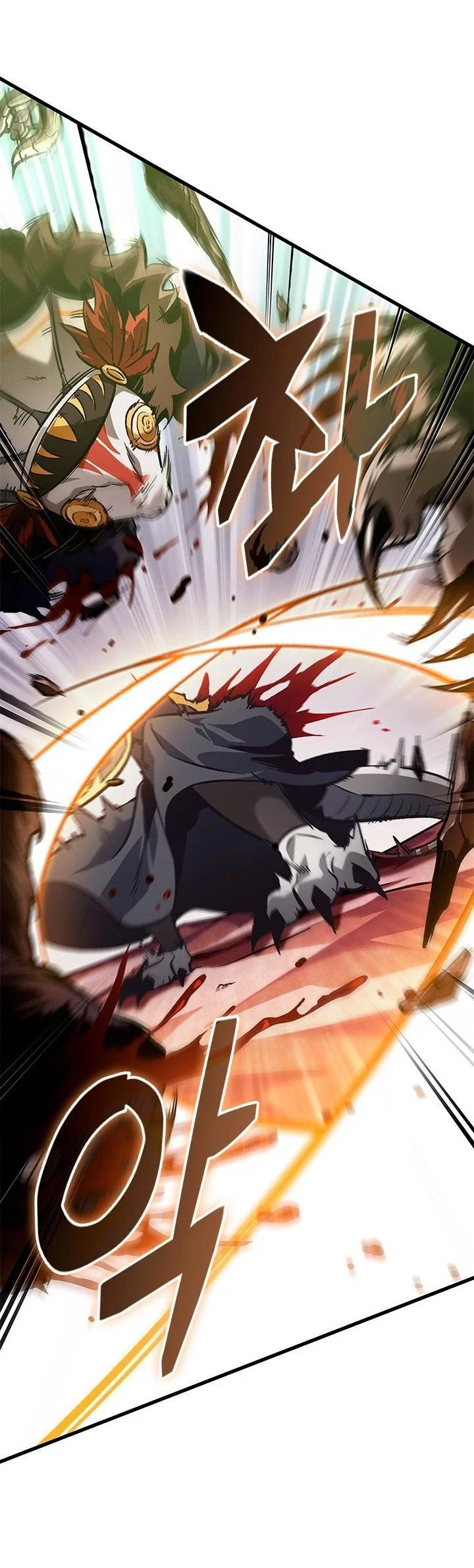 Read Выбери меня RU Manga Online